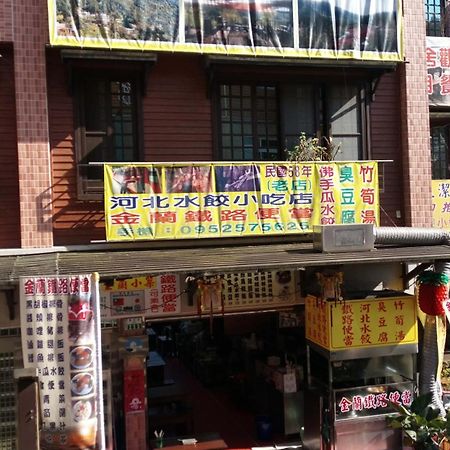 金蘭小築民宿 Zhuqi Buitenkant foto